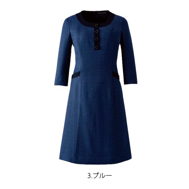 デザイン レディース ワンピース 長袖 かわいい 上品 デート ママ服 セレモニー