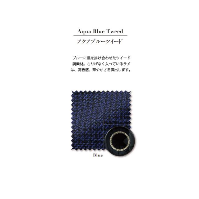 レディース ワンピース 長袖 切替 かわいい 上品 デート ママ服 ブルー