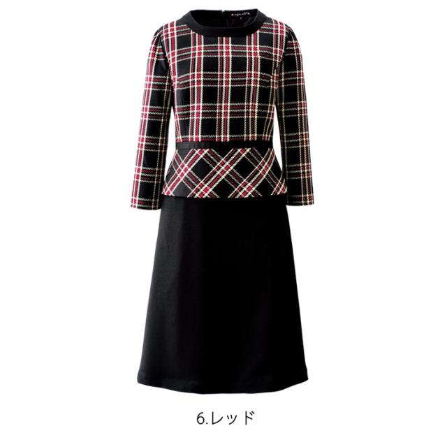 レディース ワンピース ひざ丈 オールシーズン チェック ドッキングワンピース 七分袖 ストレッチ フォーマル 人気 デート服 上品 入学式 卒業式 ジョア 61790 レディース ワンピース ひざ丈 オールシーズン チェック ドッキング