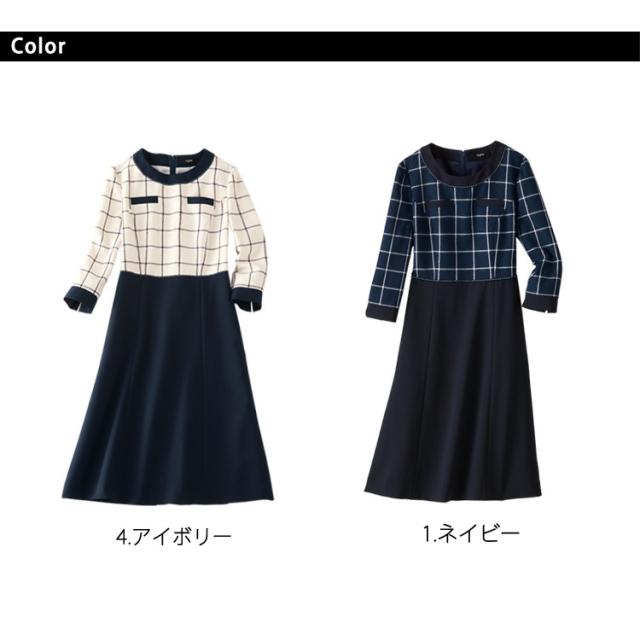 レディース ワンピース オールシーズン ポリエステル ストレッチ 事務服 オフィス フォーマル 人気 デート服 入学式 卒業式 面接 受験 ジョア 62010_4