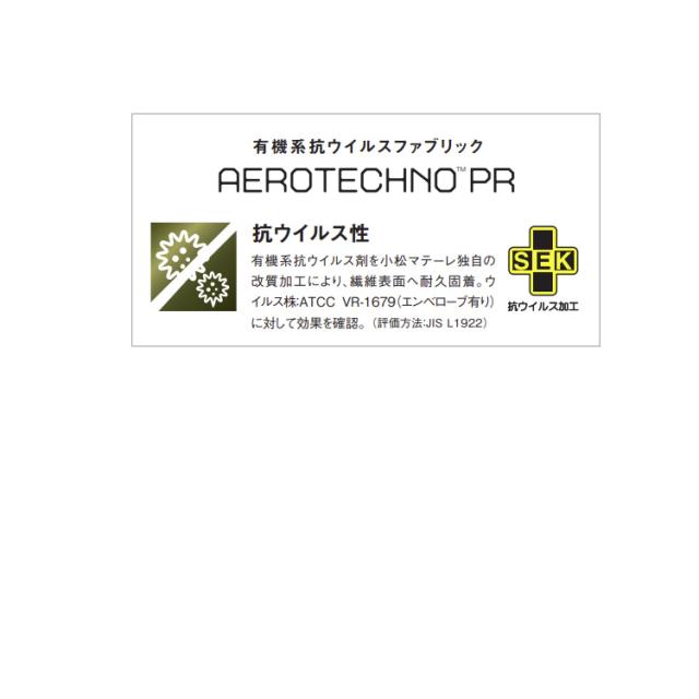 レディース ワンピース オールシーズン ポリエステル ストレッチ 事務服 オフィス フォーマル 人気 デート服 入学式 卒業式 面接 受験 ジョア 62010_5