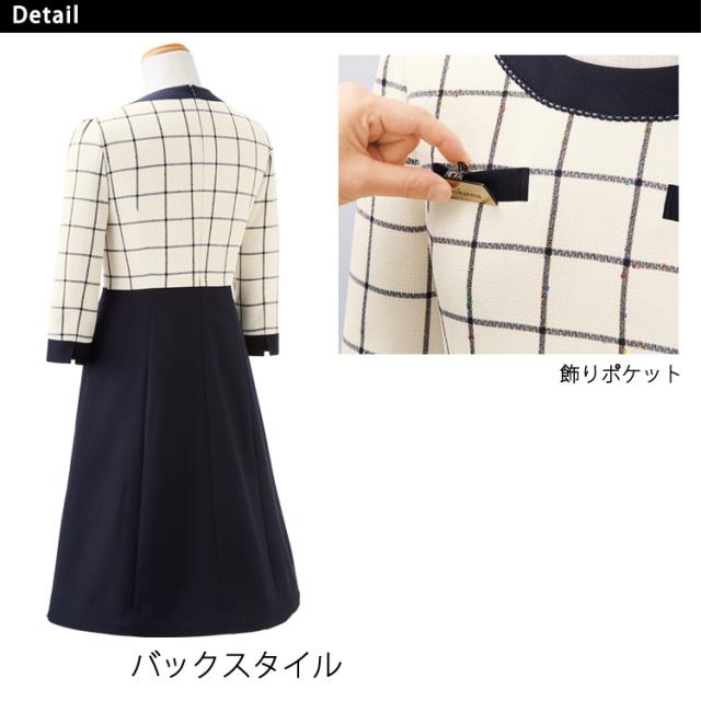 レディース ワンピース オールシーズン ポリエステル ストレッチ 事務服 オフィス フォーマル 人気 デート服 入学式 卒業式 面接 受験 ジョア 62010_6