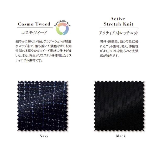 レディース ワンピース 長袖 切替 かわいい 上品 デート ママ服 ブルー