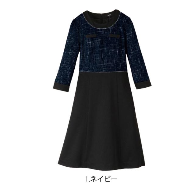 レディース ワンピース 長袖 切替 かわいい 上品 デート ママ服 ブルー ネイビー ブラック 紺 七五三 入学式 きちんと きれい joie ジョア 62040 オフィス 制服 レディース ワンピース 長袖 切替 かわいい 上品 デート ママ服 ブルー