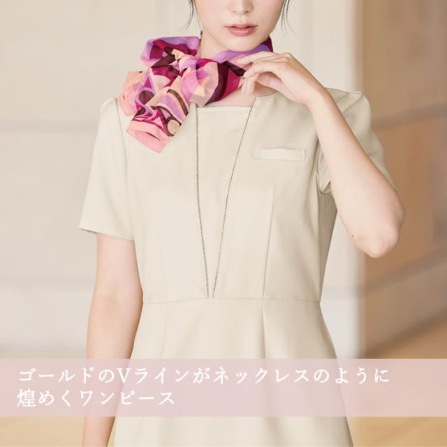 レディース ワンピース 膝丈 サロン エステ 美容 卒業式 入学式 卒業式 ママ服 ジョア 62056 オフィス 制服 通勤 事務服 入園式 きちんと 裏地防水 レディース ワンピース 膝丈 サロン エステ 美容 卒業式 入学式 卒業式