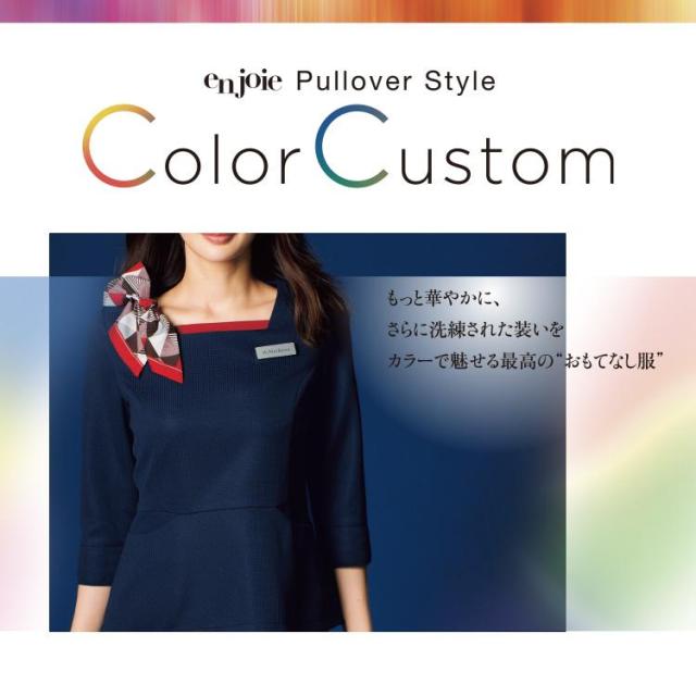 アンジョア レディース ワンピース ひざ丈 七分袖 オールシーズン