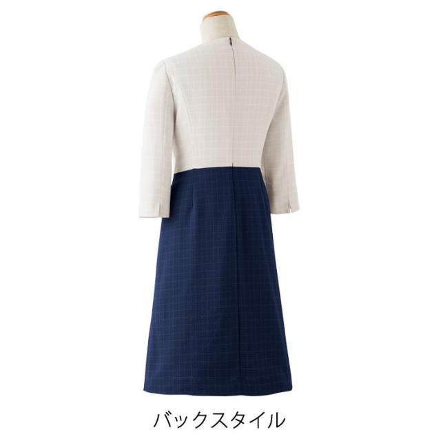 アンジョア レディース ワンピース ひざ丈 七分袖 オールシーズン