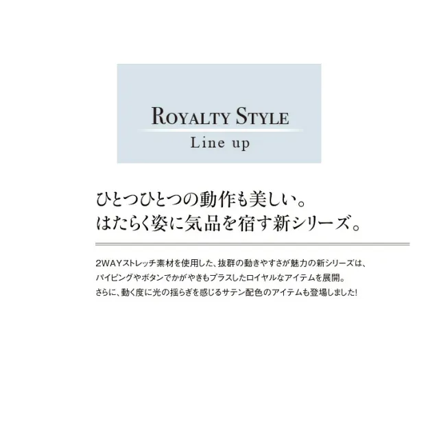 アンジョア レディース 半袖 ワンピース ストレッチ 透けにくい 脇が見えにくい 吸汗速乾 高通気 施術 ユニフォーム 制服 事務服 接客 サロン 美容系 医療系 エステ ネイルサロン クリニック ジョア 62100 ゴールドパイピング enjoie joie 前ファスナー_3