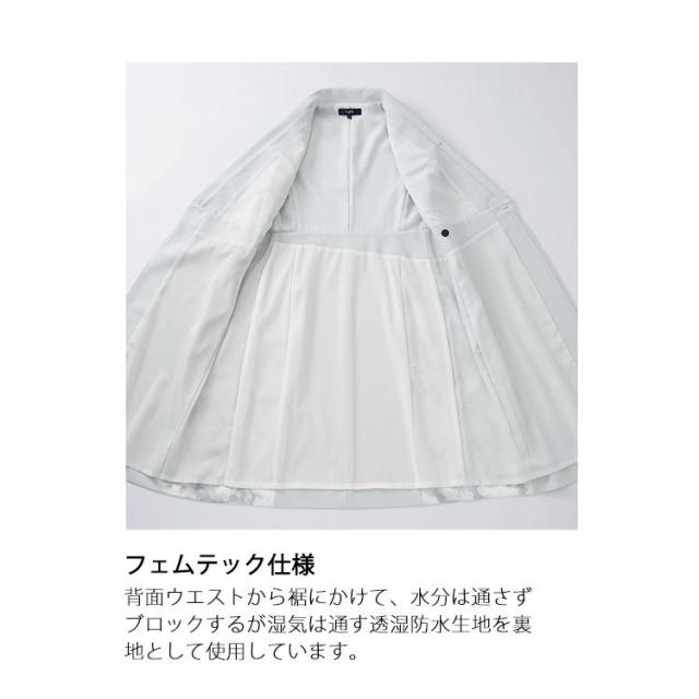 アンジョア レディース 半袖 フェムテック ワンピース 舞川あいく