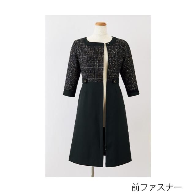 アンジョア レディース ワンピース オールシーズン オフィス 無地 丸襟 接客 制服 事務服 黒 かわいいフォーマル 入学式 卒業式 ジョア 62120_10