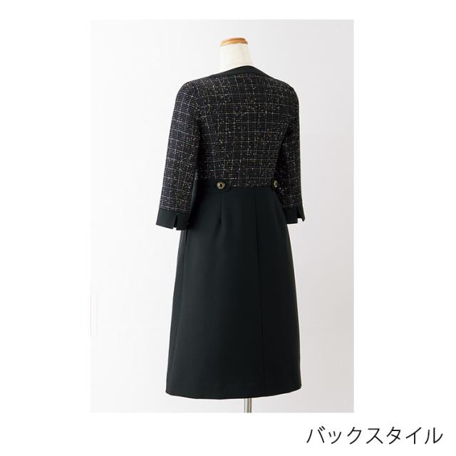 アンジョア レディース ワンピース オールシーズン オフィス 無地 丸襟 接客 制服 事務服 黒 かわいいフォーマル 入学式 卒業式 ジョア 62120_11