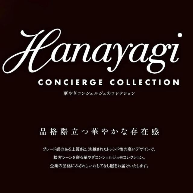 アンジョア レディース ワンピース オールシーズン オフィス 無地 丸襟 接客 制服 事務服 黒 かわいいフォーマル 入学式 卒業式 ジョア 62120_1