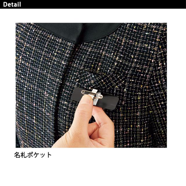 アンジョア レディース ワンピース オールシーズン オフィス 無地 丸襟 接客 制服 事務服 黒 かわいいフォーマル 入学式 卒業式 ジョア 62120_5