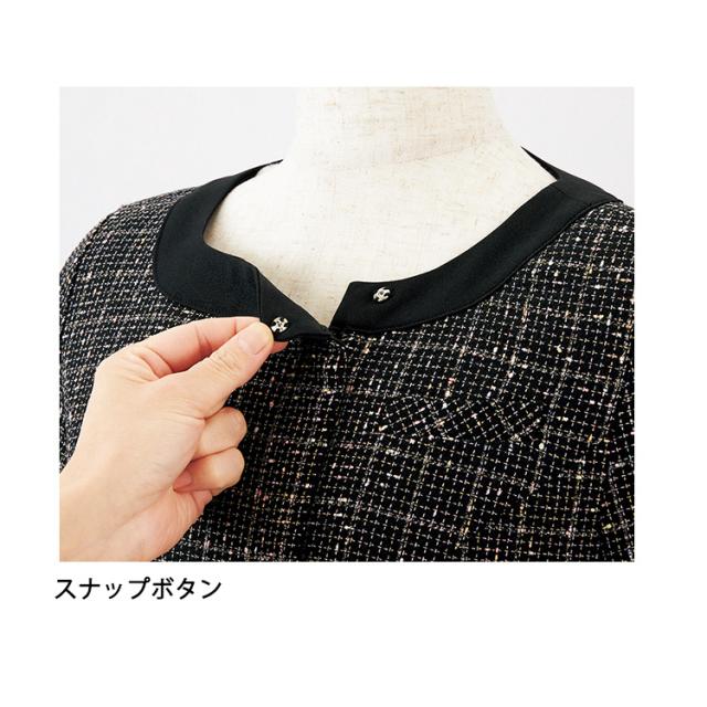 アンジョア レディース ワンピース オールシーズン オフィス 無地 丸襟 接客 制服 事務服 黒 かわいいフォーマル 入学式 卒業式 ジョア 62120_6