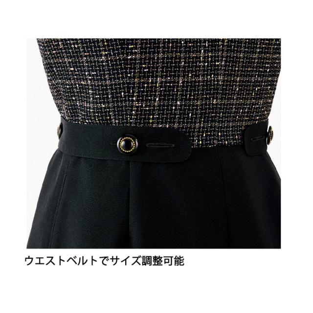 アンジョア レディース ワンピース オールシーズン オフィス 無地 丸襟 接客 制服 事務服 黒 かわいいフォーマル 入学式 卒業式 ジョア 62120_7