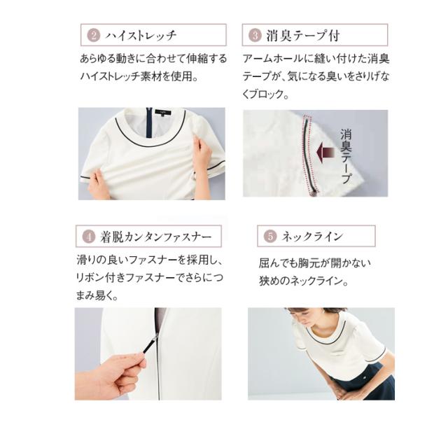 レディース ワンピース 春夏 オフィス OL かわいい 切り替え