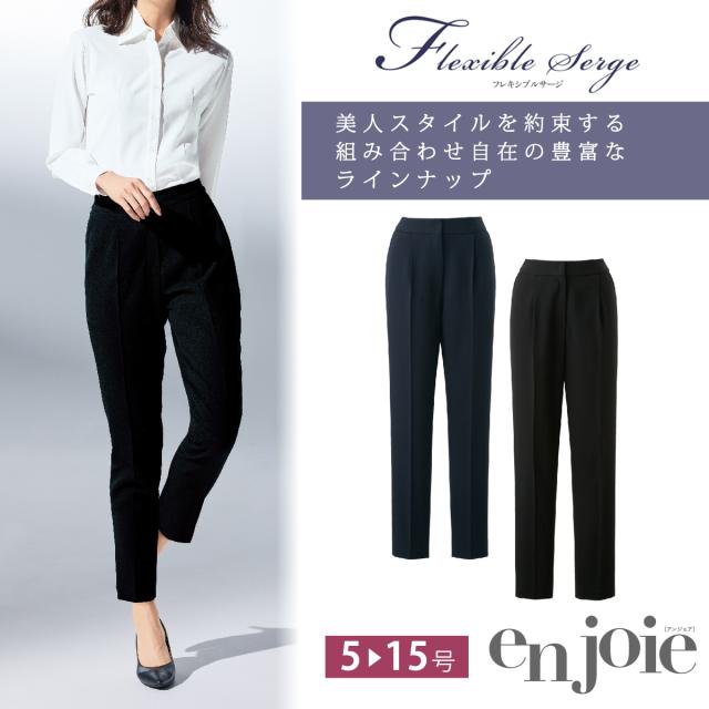 レディース デーパードパンツ ヴィーナスパンツ オフィス ストレッチ スラックス 無地 事務服 定番 ノーマル フォーマル 入学式 卒業式  面接 受験 ジョア 71413