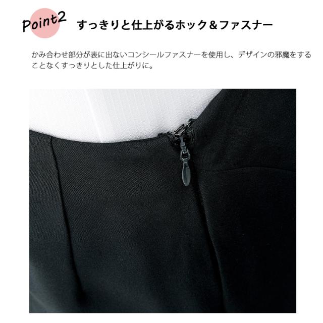 レディース ラップキュロット 春夏 55センチ オフィス ポリエステル