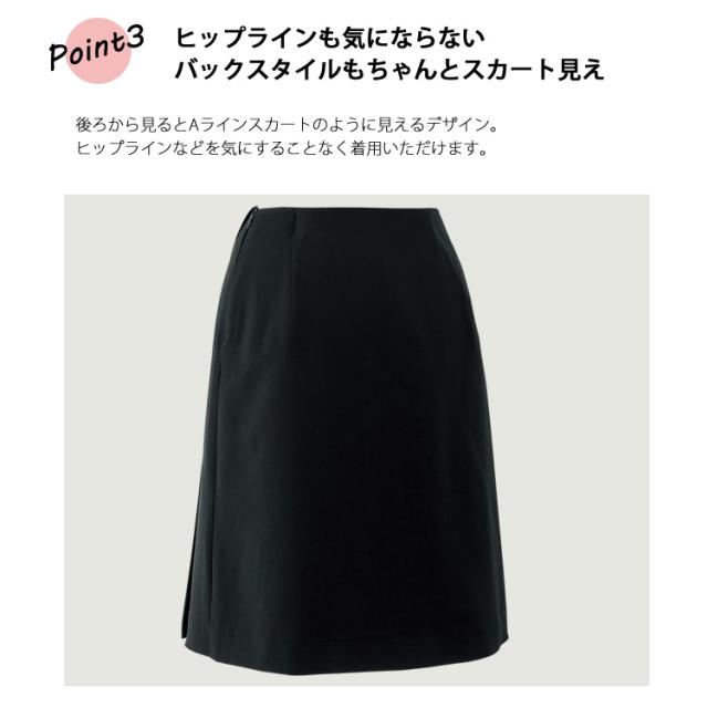 レディース ラップキュロット キュロットスカート オールシーズン 58