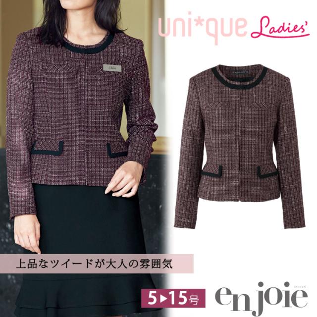 レディース ジャケット オールシーズン スラブチェック 事務服 オフィス フォーマル 人気 デート服 入学式 卒業式  面接 受験 ノーカラー ジョア 81430