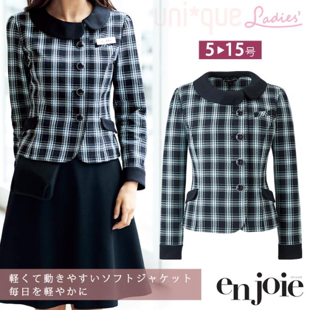 レディース ソフト ジャケット オールシーズン オフィス ポリエステル 事務服 オーバーブラウス フォーマル 入学式 卒業式  面接 受験 ジョア 81740