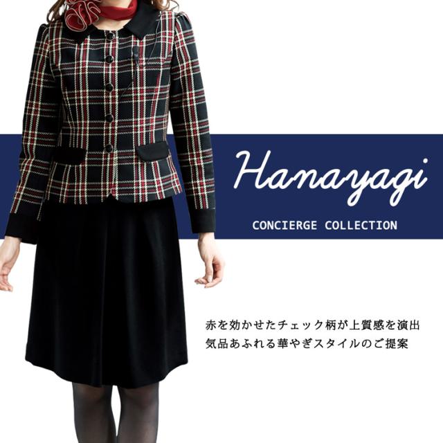 レディース ジャケット チェック ノーカラー オフィス フォーマル 人気