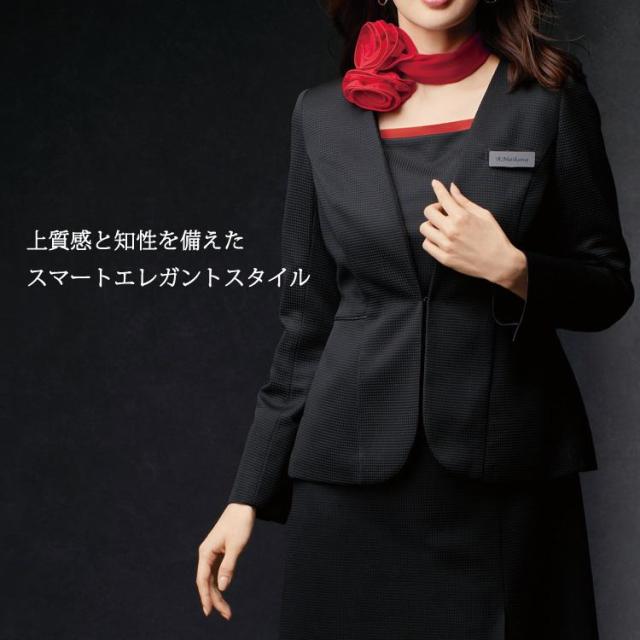 アンジョア レディース オールシーズン ノーカラージャケット ストレッチ オフィス 無地 事務服 制服 接客 フォーマル 華やぎコンシェルジュ ジョア 82060 アンジョア レディース オールシーズン ノーカラージャケット