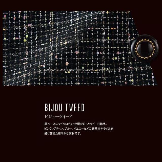 アンジョア レディース ジャケット オールシーズン オフィス 無地 丸襟