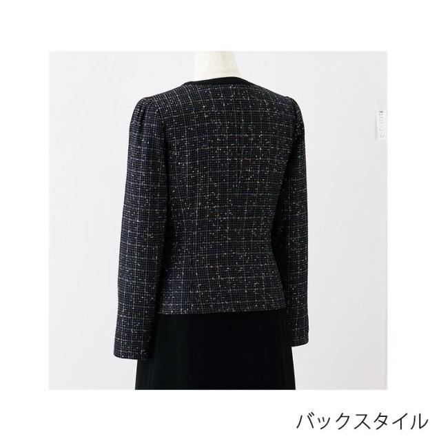 アンジョア レディース ジャケット オールシーズン オフィス 無地 丸襟