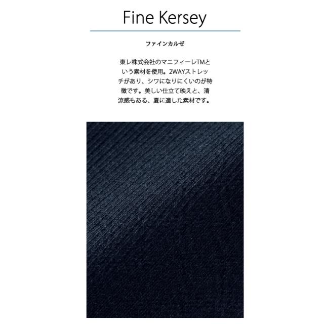 レディース ジャケット 春夏 ノーカラー パイピングデザイン ネイビー