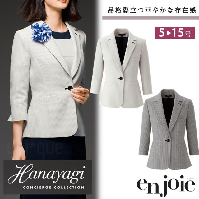 レディース 七分袖 テーラード ジャケット 春夏 オフィス ユニフォーム 制服 通勤 事務服 入学式 卒業式 ママ服 ジョア 86740