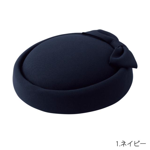 アンジョア 帽子 オールシーズン ブラック ネイビー ジョア 接客 受付 オフィス 事務服 OP501 企業 ユニフォーム バスガイド ガイド