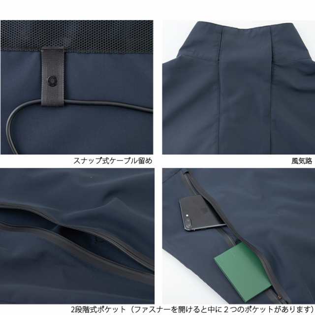 空調服 ワークウェア Kansai 空調風神服 ジャケット K1100 01100 ブルゾン 単品 カンサイユニフォーム 男女兼用 作業服 猛暑対策  熱中症の通販はau PAY マーケット uni-que（ユニーク） au PAY マーケット－通販サイト