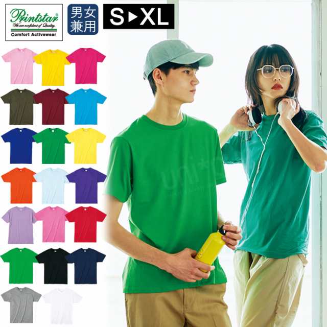 8YARDS Tシャツ