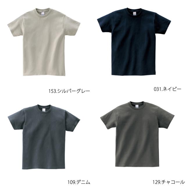 【新品未開封】送料無料 スピッツ 95-96 トンガリ Tシャツ フリーサイズ 新品未開封】送料無料 スピッツ 95-96 トンガリ Tシャツ