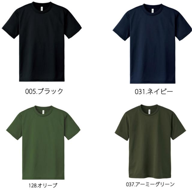 [JEEP X NOMAD] キャンプ ベア グラフィック 半袖 Tシャツ4COLOR 楽天市場】ジープ Jeep Tシャツ 半袖 メンズ LINE ART SS T