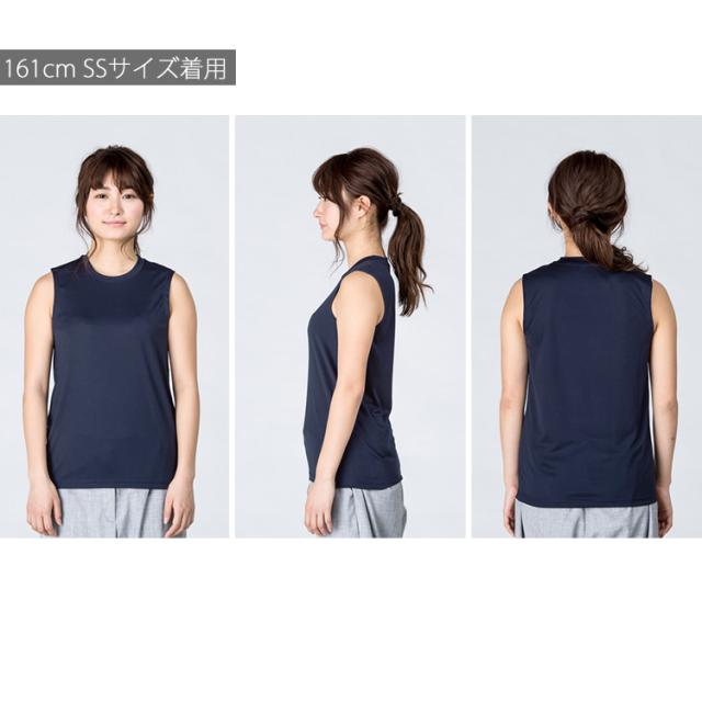 大きいサイズ ラージサイズ ドライ ノースリーブ ランニング