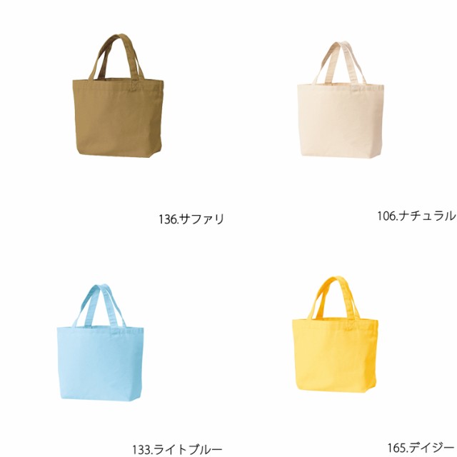 トリーバーチ TORY BURCH バッグ （ブルー） -waja bazar - 海外