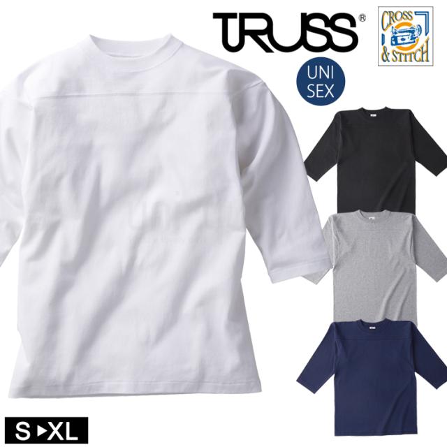 Argue Culture オーバーフットボールTシャツロンＴメッシュ切替 コンビメッシュナンバリングフットボールシャツ / 半袖 Tシャツ