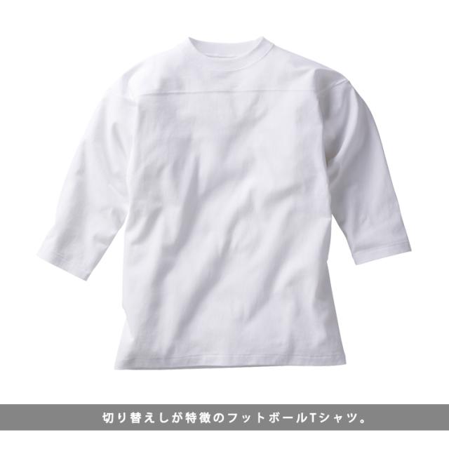 関税込*OFF-WHITE フットボール メッシュ切替Tシャツ オープンエンド フットボールTシャツ | メンズ | 1枚 | OE1240