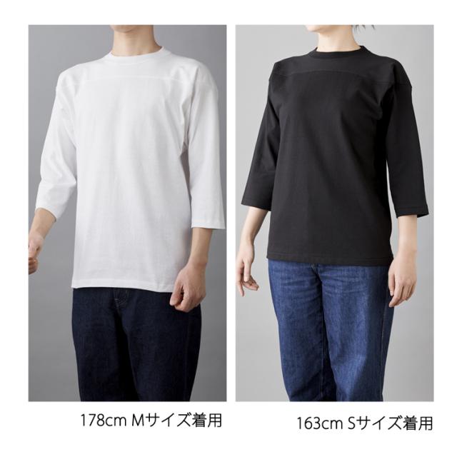七分袖 無地 Tシャツ オープンエンド フットボールTシャツ 切替