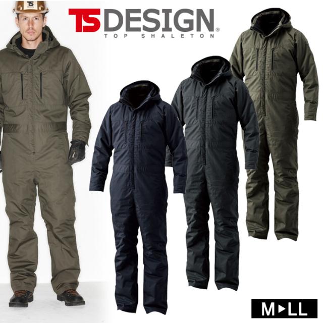 TSデザイン 防寒つなぎ 秋冬 ライトウォーム オーバーオール 5120 作業用つなぎ 作業着 オーバーオール 撥水 高機能 防風 保温 アウター 屋外作業 作業服の通販は 13,365円