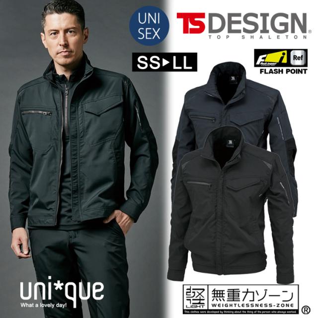 作業着 TSデザイン ストレッチタフワークジャケット 84636 オールシーズン  長袖  作業服 ワークウェア メンズ レディース おしゃれ かっこいい シンプル