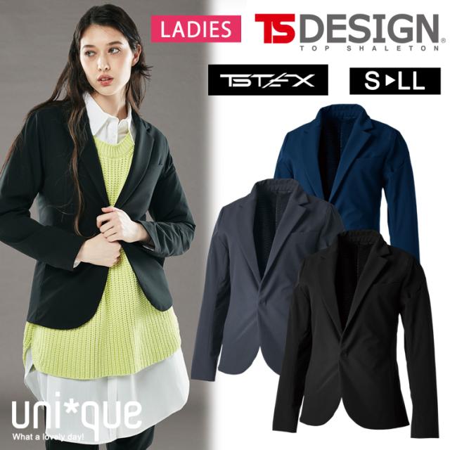 ワークジャケット 秋冬 TSデザイン TEXアクティブウォーム ステルス レディース 92361 作業着 ワークウェア 作業服 テーラードジャケット