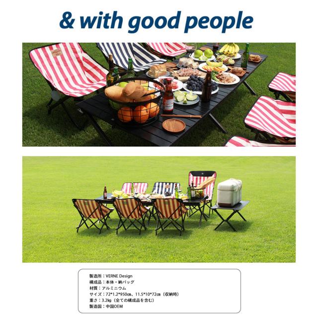 定番，得価 VERNE ベルン PARTY ROLL PLATE テーブル天板 テーブル