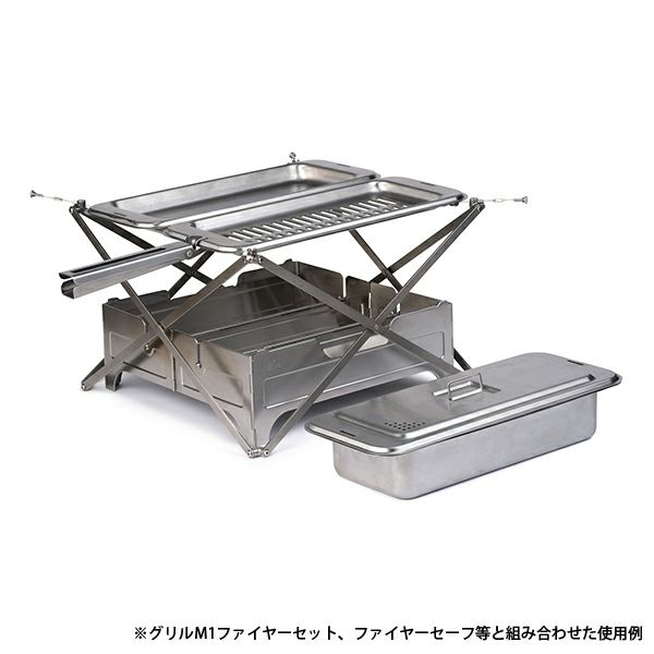 Wolf&Grizzly ウルフアンドグリズリー クックセット キャンプ キャンプ用品 アウトドア アウトドア用品 BBQ バーベキュー レジャー キッチン 食器 皿 まな板 カッティングボード グリル クッカー 調理 料理 ツール ポット クロス セット ファイヤーセット 20330003000000_3