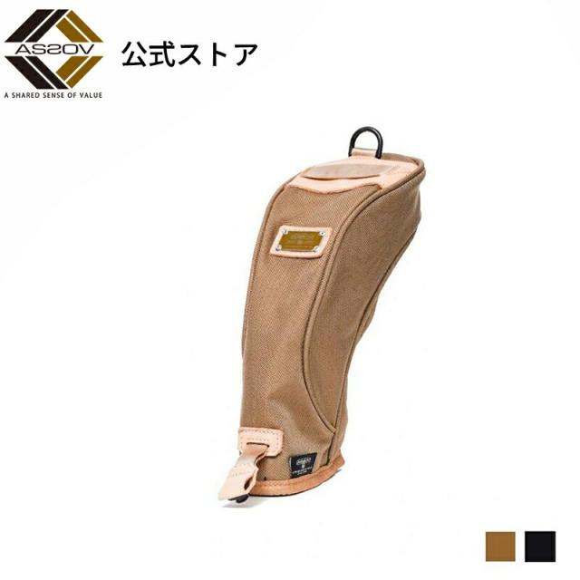 AS2OV アッソブ EXCLUSIVE BALLISTIC NYLON - HEAD COVER UTILITY GOLF SERIES ヘッドカバー ユーティリティ用 ゴルフシリーズ ゴルフ ゴルフ用品 キャディ ユーティリティ カバー マグネット フック ナイロン 革 高級 シンプル オシャレ BLACK KHAKI 062204
