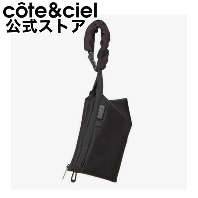 【公式】cote&ciel コートエシエル Kivu S Sleek Black バッグ ポーチ