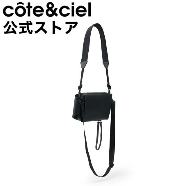 【公式】cote&ciel コートエシエル ARNO ALLURA RECYCLED LEATHER BLACK アル—ノ ショルダ—バッグ 斜め掛け 革 レザー