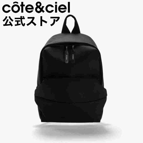 [公式直営] cote&ciel コートエシエル SAVA SLEEK BLACK バックパック リュックサック コートアンドシエル コートシエル 撥水 日本正規代理 CC-29111